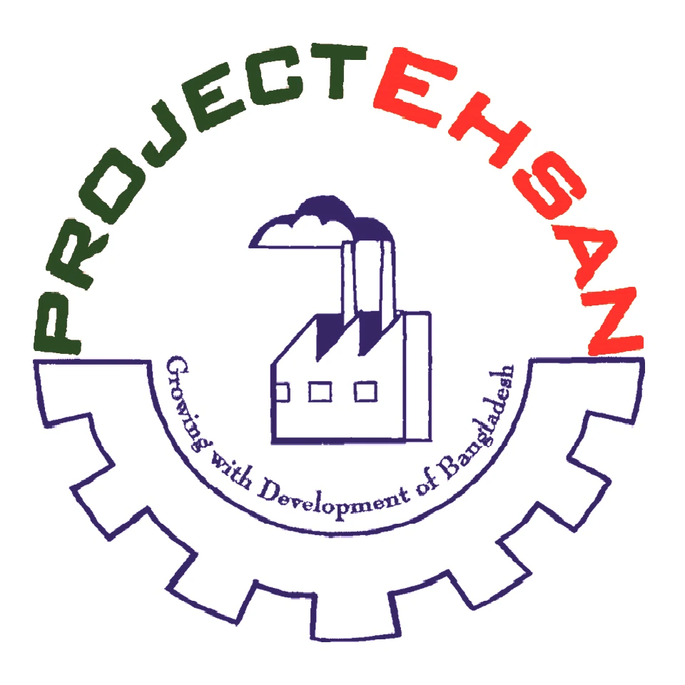 ProjectEhsan Logo